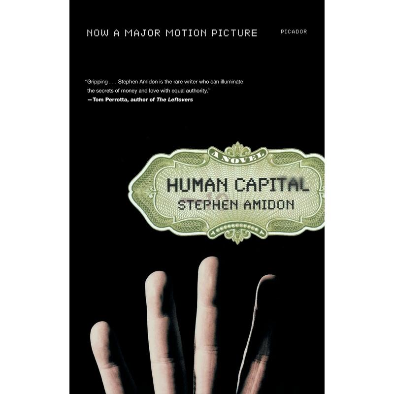 预售  Human Capital