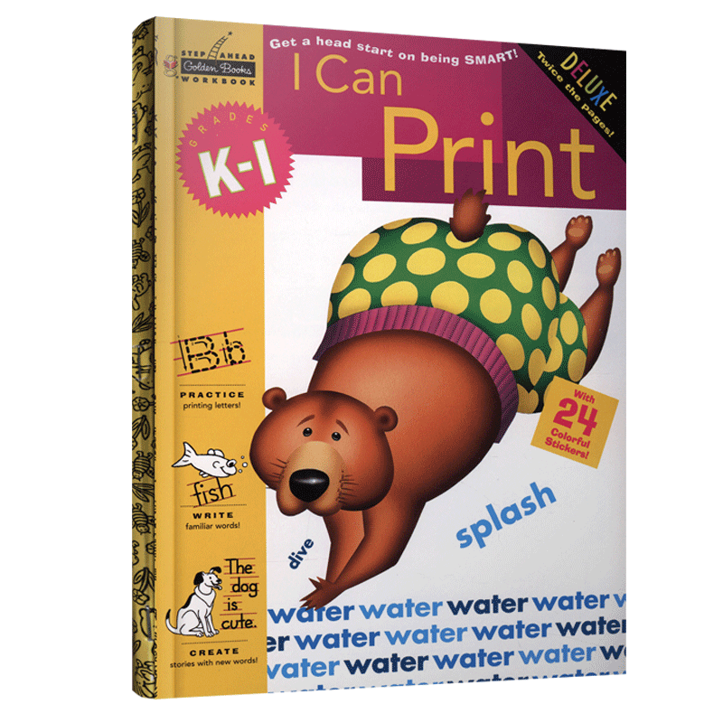 Sadx:ICanPrint-GradesK-1