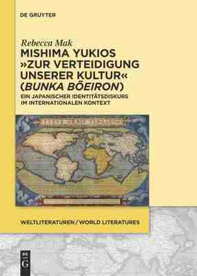 预售 按需印刷 Mishima Yukios ?Zur Verteidigung unserer Kultur“ (Bunka boeiron)