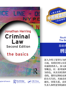 预售 Criminal Law 刑法「 The Basics 系列  」