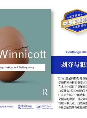 预售   剥夺与犯罪 Deprivation and Delinquency 「 Routledge Classics 」