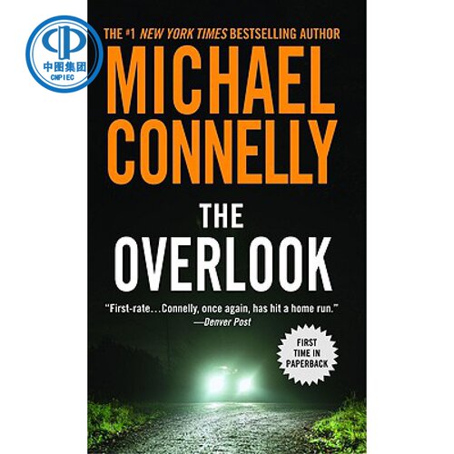 The Overlook