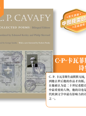 普林斯顿预售   C. P. 卡瓦菲斯诗集 C. P. Cavafy 英文原版