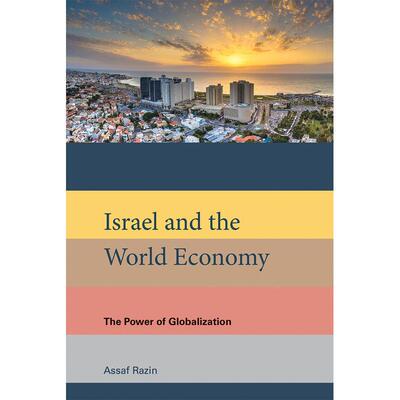 Israel and the World Economy企鹅兰登 英文原版