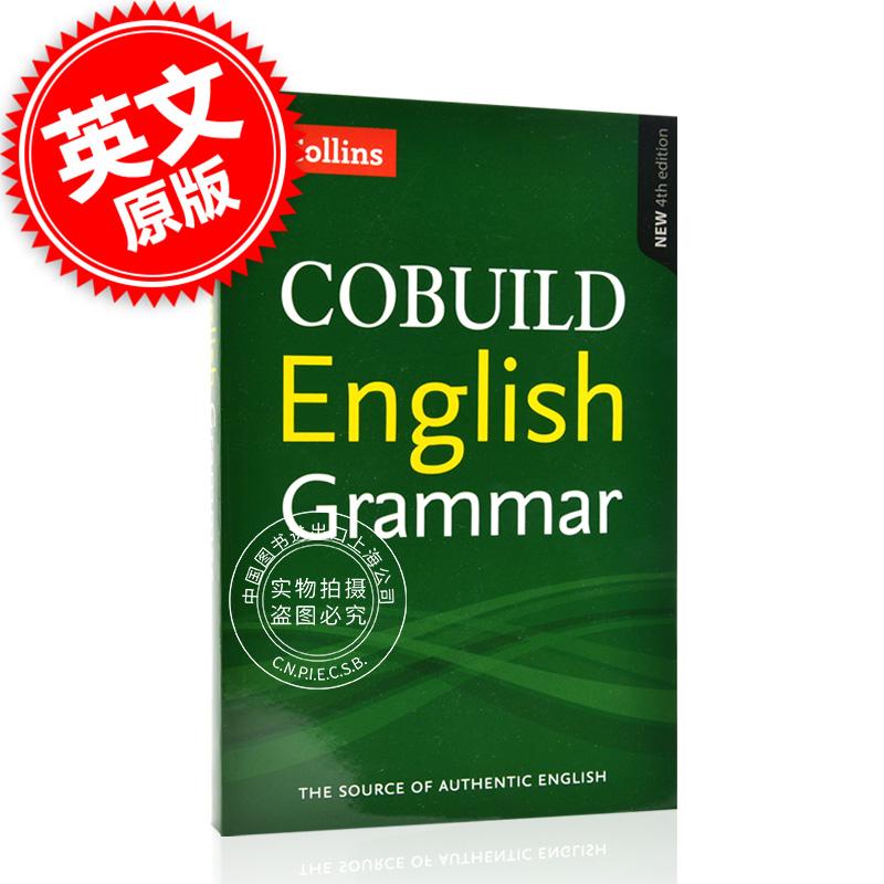 柯林斯英语语法大全 英文原版 英语语法自学参考工具书 进口英文原版图书书籍语言学习 Collins COBUILD English Gramma 中图