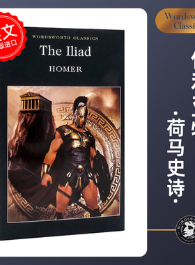 The Iliad 伊里亚特 荷马史诗 英语小说读物 环保纸口袋书【Wordsworth Classics系列】中图原版进口
