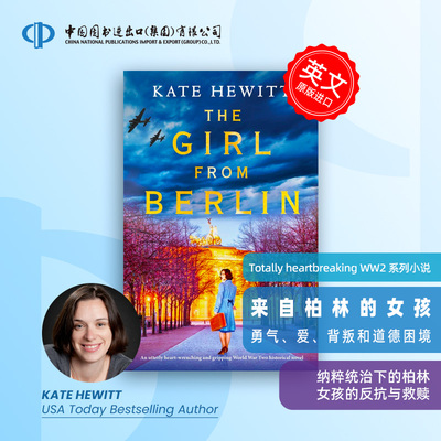 预售  Kate Hewitt 令人心碎的二战小说系列 Totally heartbreaking WW2 novels 来自柏林的女孩 The Girl from Berlin