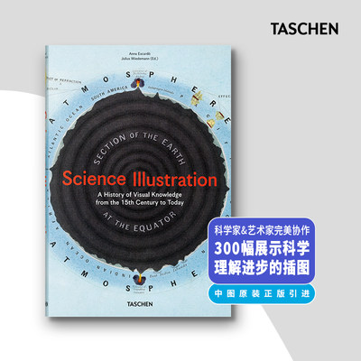 科学插图：从15世纪至今的知识视觉探索 字体图案标志设计 英文原版 Science Illustration   Taschen 塔森【中图原版】