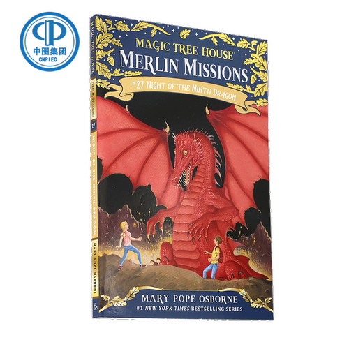 神奇树屋 梅林的任务 英文原版 Magic Tree House Merlin Mission 27: Night of the Ninth Dragon玛丽波奥斯本 课外英语读物 平装