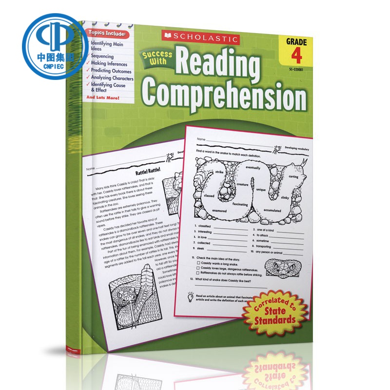 学乐必赢之阅读理解 4年级 Scholastic Success with Reading Comprehension Grade 4