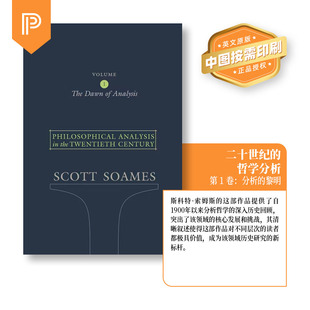 第1卷 Century Volume Twentieth Analysis the 9780691122441 普林斯顿预售 120世纪分析哲学 Philosophical