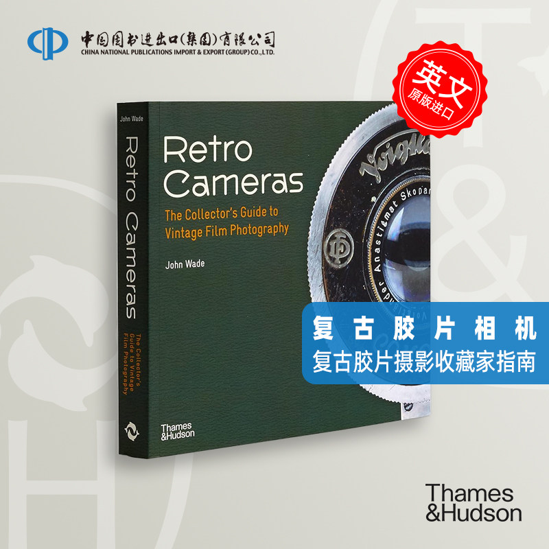 到货 Retro Cameras 复古相机 古董相机 双反 复古电影摄影收藏家指南 T&H出版社 英文原版 中图原版进口