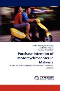 Intention Motorcycle 按需印刷 预售 Purchase Scooter Malaysia