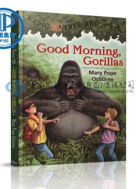 Magic Tree House #26: Good Morning, Gorillas  神奇树屋系列26：早安，大猩猩