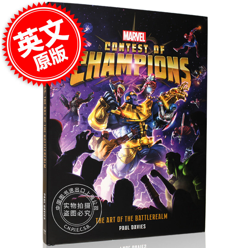 漫威格斗漫威争霸战：战斗领域的艺术 英文原版 Marvel Contest of Champions:Art of Battlerealm 复仇者联盟 精装 中图