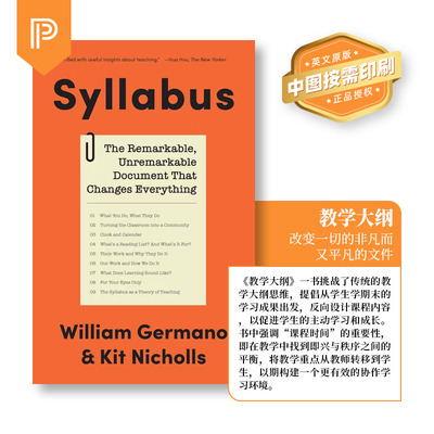 普林斯顿预售 Syllabus 教学大纲 [9780691192215]