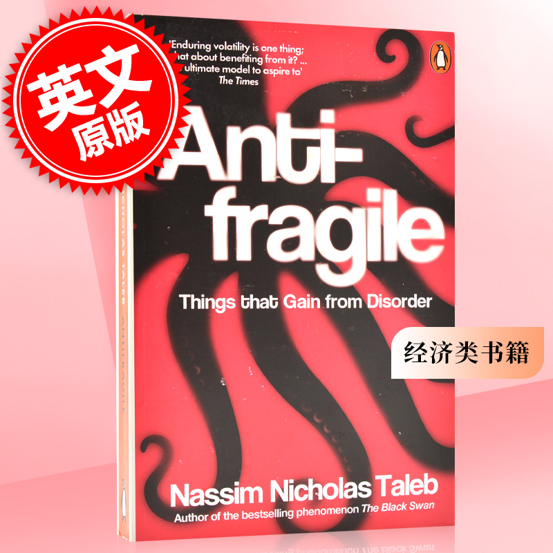 现货 反脆弱 学习从无序和不确定性中获益 英文原版 Antifragile Things That Gain from Disorder 纳西姆尼古拉斯塔勒布