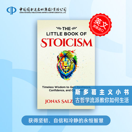 JonasSalzgeber成长励志自我提升