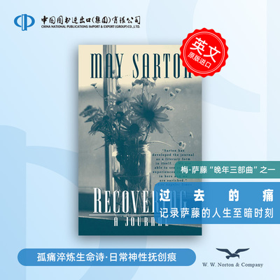 预售  Recovering 康复之旅 梅·萨藤“晚年三部曲”之一 萨藤66岁遭情殇、癌症与抑郁三重风暴，以生存意志激活友谊与自然之力
