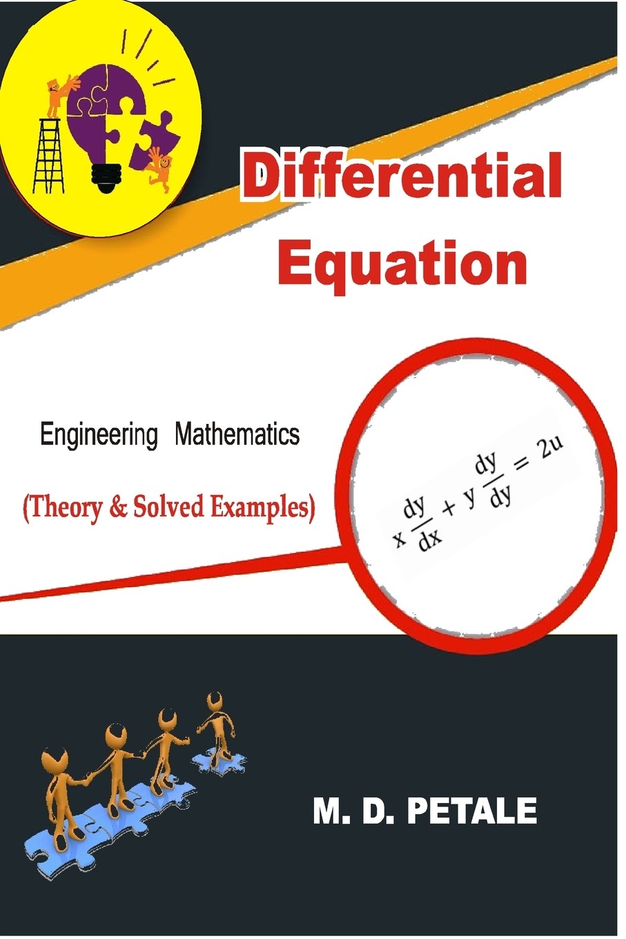 【预售 按需印刷】differential equation