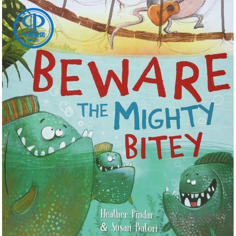 英文原版 beware the mighty bitey