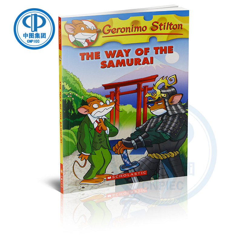 GERONIMO STILTON #49: THE WAY OF THE SAMURAI老鼠记者#49：武士卷宗之谜 [平装] [7岁及以上]