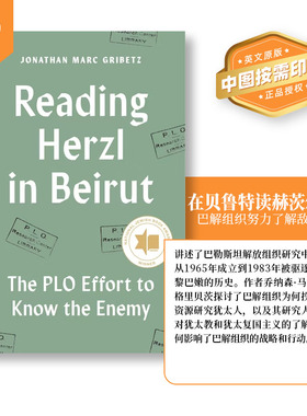 普林斯顿预售 Reading Herzl in Beirut 在贝鲁特读赫茨尔 [9780691176802]
