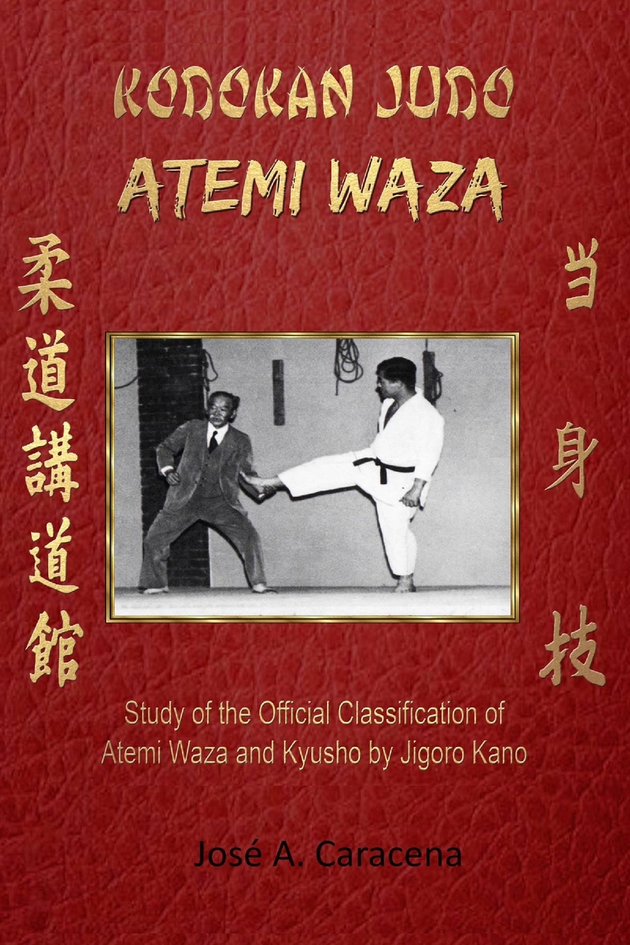 【预售按需印刷】KODOKAN JUDO ATEMI WAZA(English)