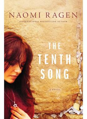 预售  The Tenth Song