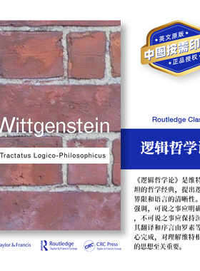 预售   逻辑哲学论 Tractatus Logico-Philosophicus 「 Routledge Classics 」