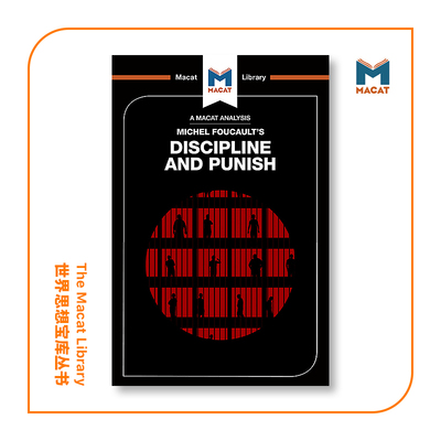 预售   米歇尔·福柯的纪律与惩罚论析An Analysis of Michel Foucault's Discipline and Punish