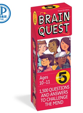 英文原版Brain Quest Grade 5 PK益智调整阅读1500问