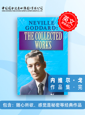 少量现货 Neville Goddard 内维尔 作品集 英文原版  [9789390575152]