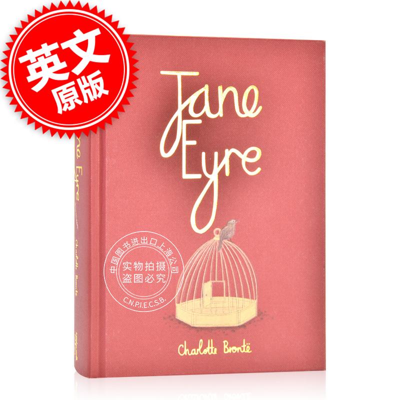 简爱 英文原版小说 英文版 Jane Eyre 夏洛蒂·勃朗特 世界经典文学 女情小说 wordsworth精装收藏版 中图