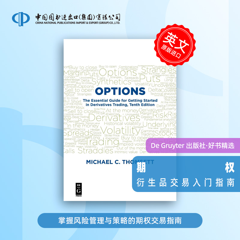 预售 按需印刷 Options  选项 掌握风险管理与策略的期权交易指南