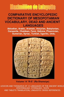 预售 Ancient Encyclopedic V14.Comparative Vocabulary Dead 按需印刷 Dictionary Mesopotamian Languages