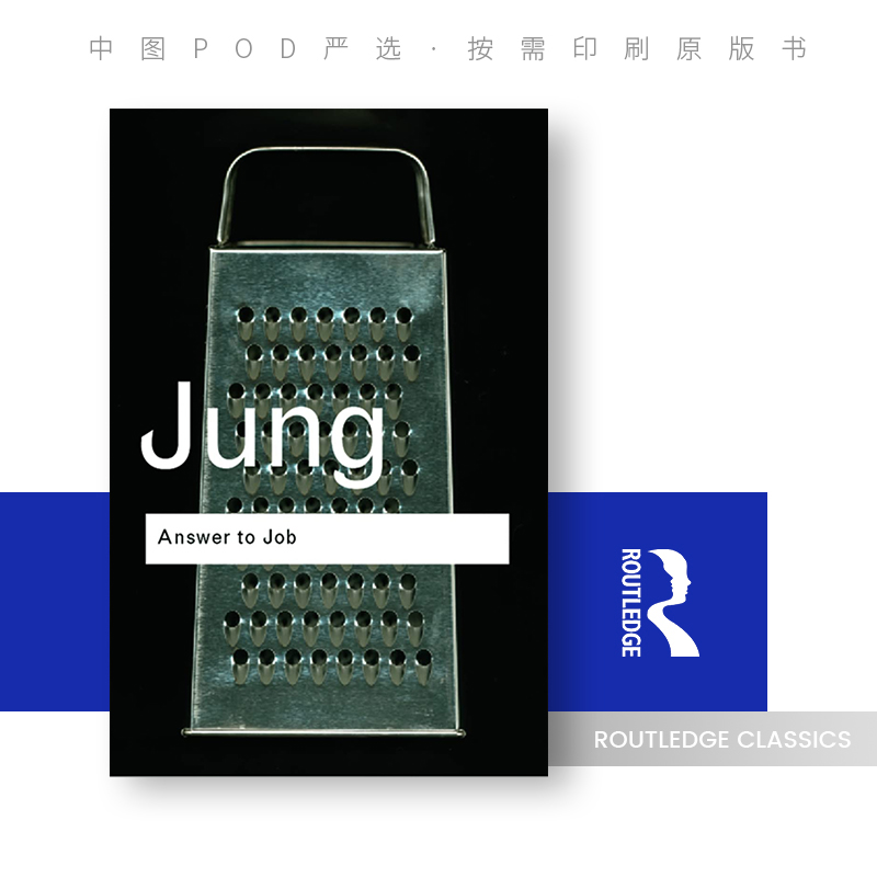 预售按需印刷 Answer to Job答约伯卡尔·古斯塔夫·荣格 C.G. Jung「 Routledge Classics」