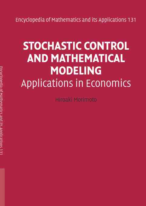 预售按需印刷 Stochastic Control and Mathematical Modeling