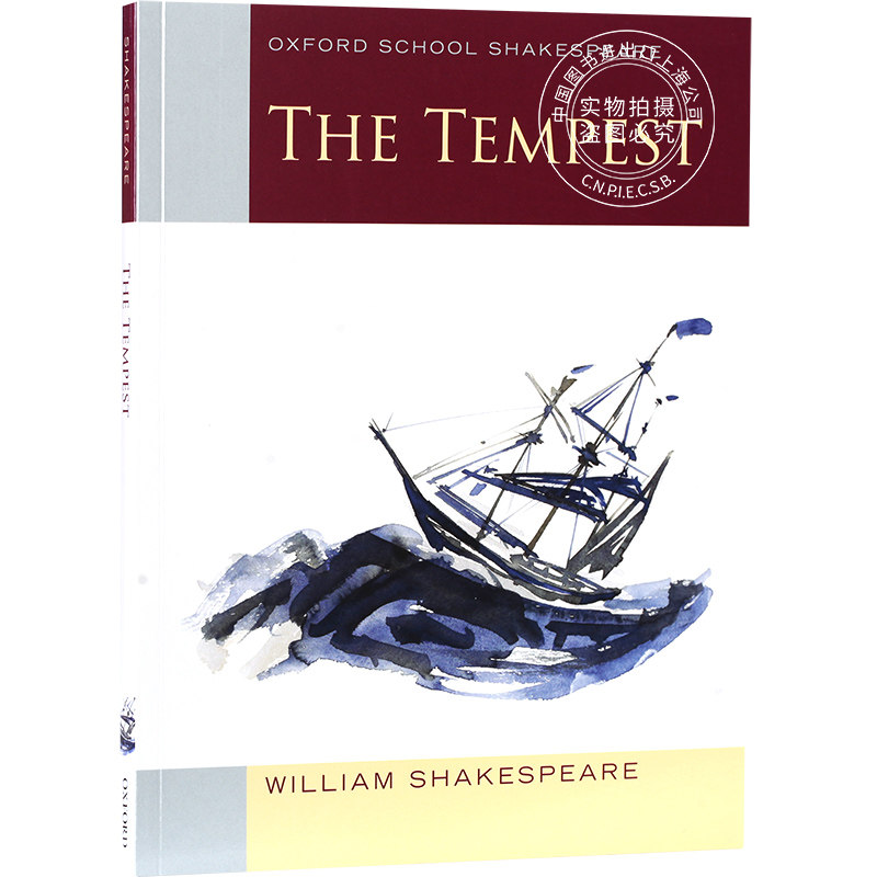 英文原版thetempest [平装] 暴风雨 莎士比亚 中图