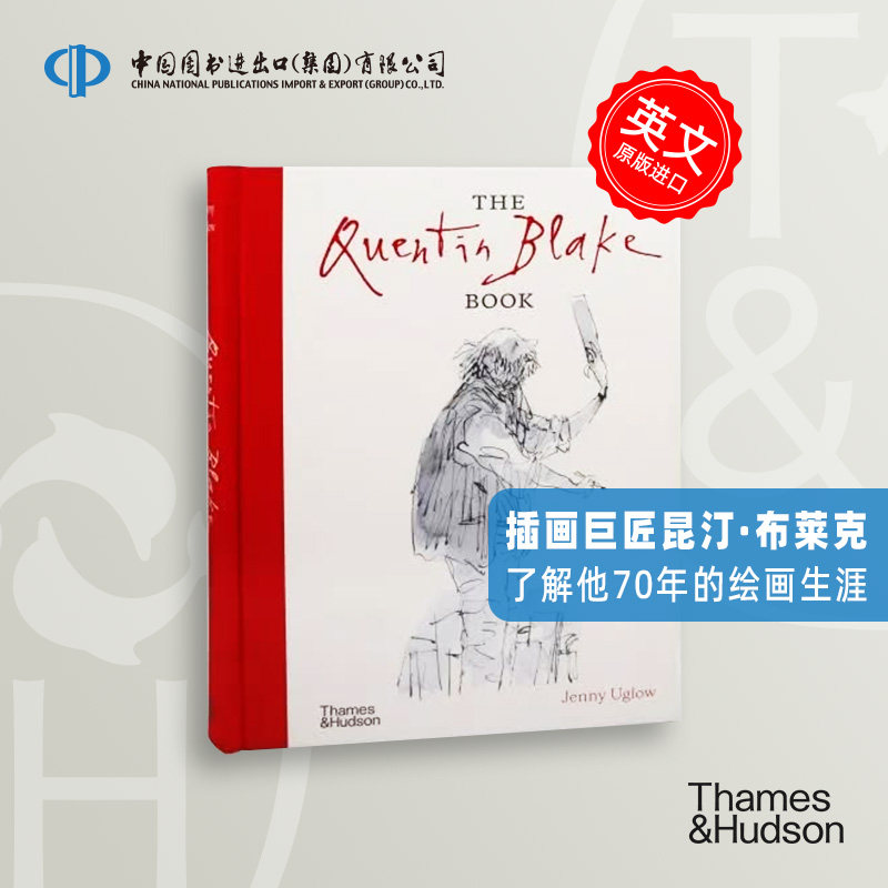 The Quentin Blake Book 昆汀布莱克作品集 插画生涯 英文原版【中图原版进口】 T&H出版社
