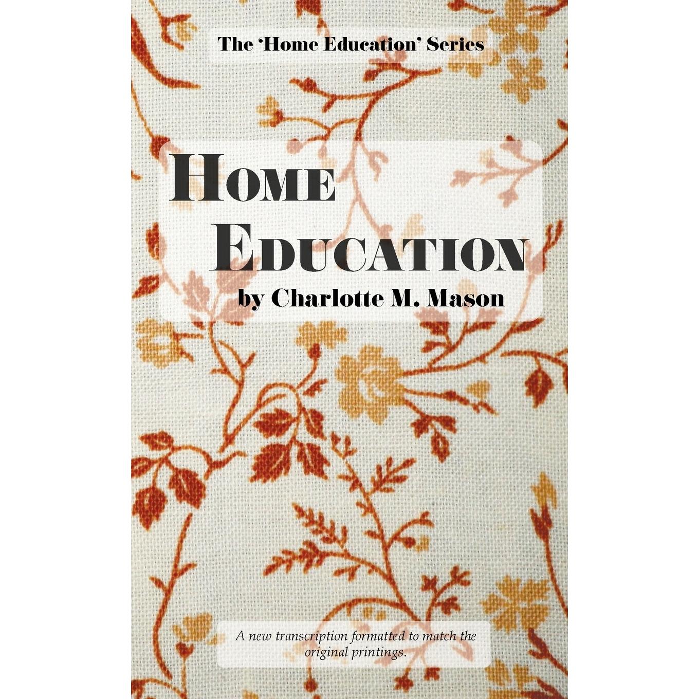 按需印刷 Home Education