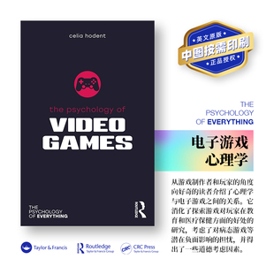 Psychology 心理学 预售 Routledge·万物心理学系列 电子游戏 The Games Video