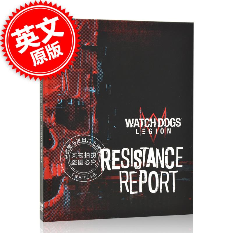 看门狗军团：抵抗报告 英文原版 Watch Dogs Legion: Resistance Report Ubisoft 育碧游戏周边设定 精装 中图 书籍/杂志/报纸 艺术类原版书 原图主图