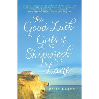 预售  GOOD LUCK GIRLS OF SHIPWRECK LANE