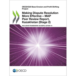 Review Kazakhstan Making MAP Report Stage 按需印刷 More Effective Peer 预售 Dispute Resolution