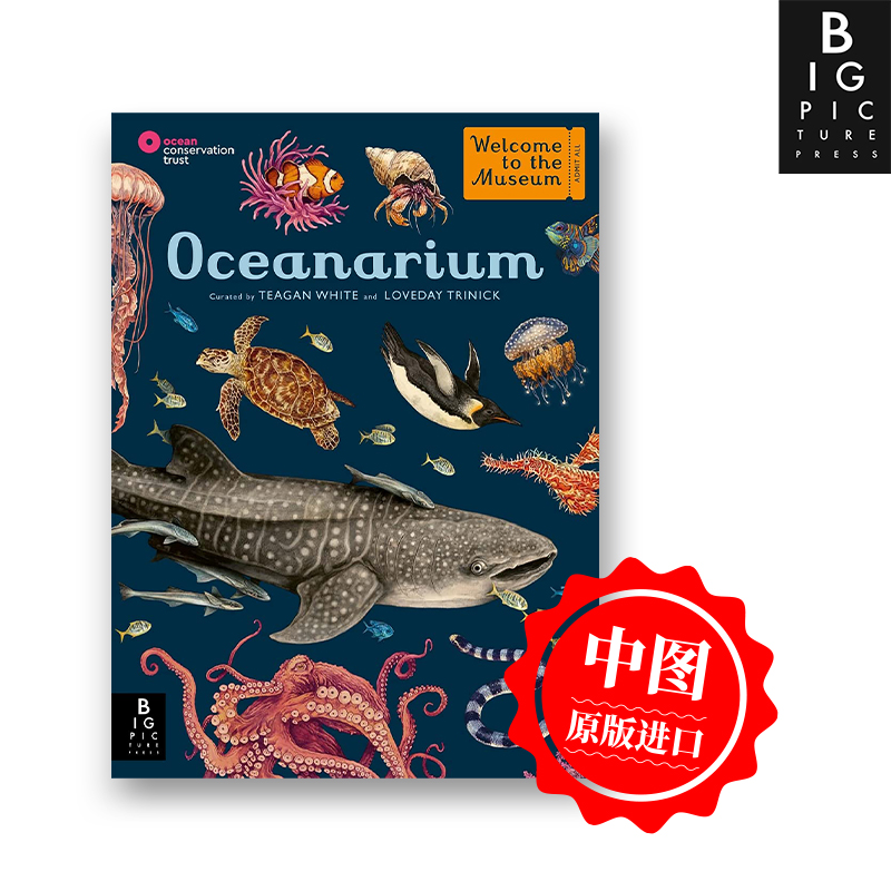 Oceanarium海洋博物馆欢迎来到博物馆系列青少年英语课外阅读科普读物精装大开本英文原版进口原版书籍【中图原版】