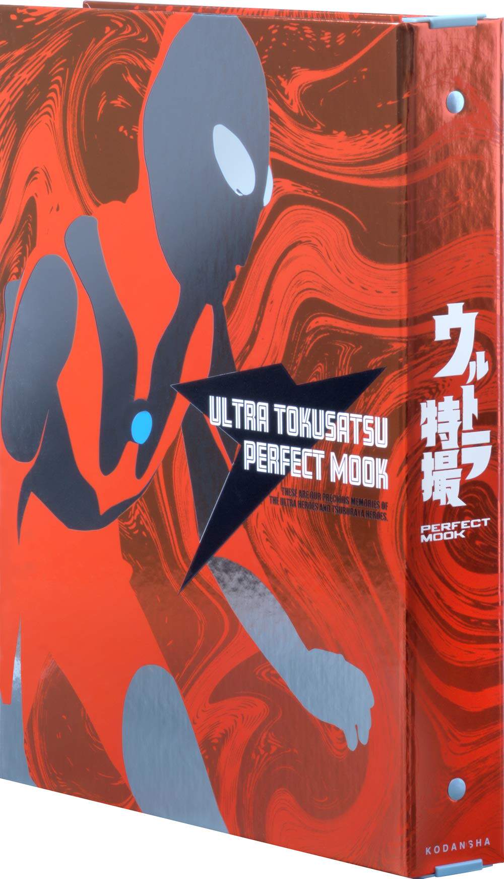 进口日文 奥特曼特摄PERFECT MOOK 专用收纳盒 ウルトラ特撮PERFECT MOOK 専用バインダー