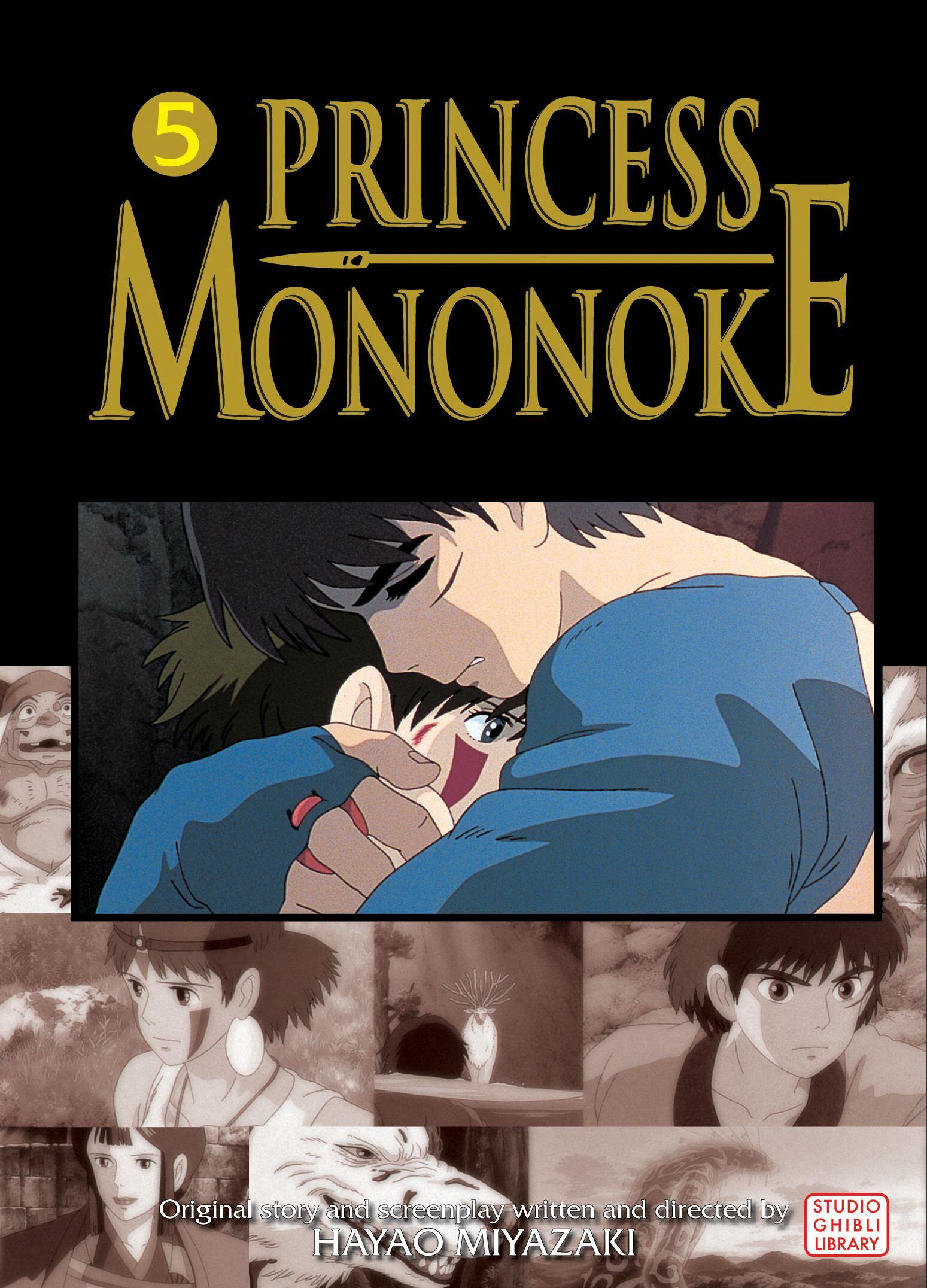 5同名电影原版漫画英文原版princess mononoke film comic vol.