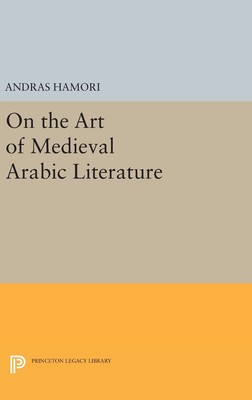 【预售 按需印刷】On the Art of Medieval Arabic Literature