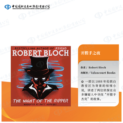 预售 开膛手之夜 The Night of the Ripper